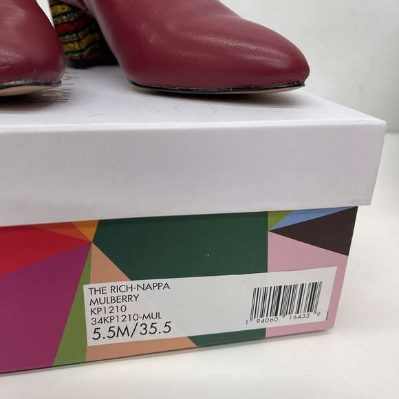 Katy Perry Ankle Boots - The Rich in Mulberry. NIB. Size 5.5 - Picture 2 of 8